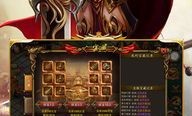 sf999杀怪称号为什么难完成