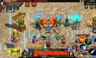 老梁山传奇私服的竞技玩法怎么玩