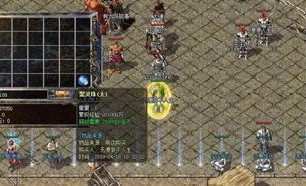 找传奇私服：无尽的探险与无尽的金钱