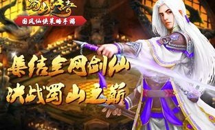传奇私服发布网_1.80版本技能连招攻略，助你成为传奇高手！(传奇私服发布网_1