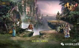玩战天单职业传奇游戏的金牌玩家正确的防患以下几点