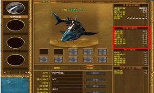 三剑传奇私服装备要怎么提高？如何方式装备