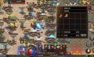 谢霆锋传奇私服：无尽的探险与无尽的财富