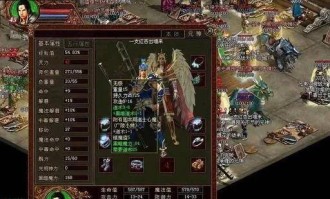 神梦传奇私服：无尽的浮夸与无尽的财富
