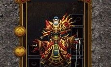 拿起手机就能是手游传奇1.76版！学习我的策略传奇不再难！
