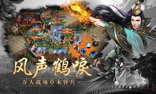 超变太传奇私服的竞技玩法怎样玩