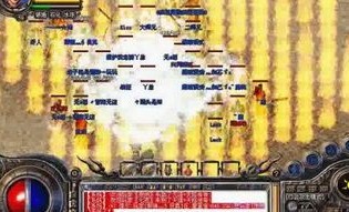 探索热血合击__传奇私服1
