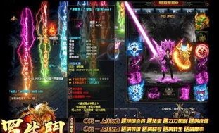 leg传奇私服杀怪称号为什么难抵达获得完成达到取得