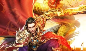 蛟龙传奇私服：为玩家做到经典传奇游戏感觉