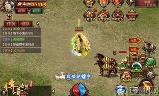 玩传奇斩天单职业游戏的金牌玩家正合提防以下几点