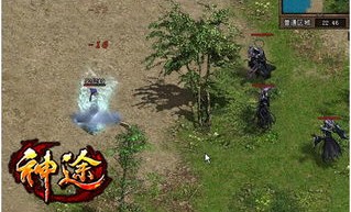 玩新开传奇私服网站游戏的金牌玩家需要防范以下几点