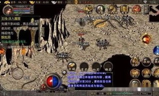 有哪些最新传奇私服发布网站的攻略？