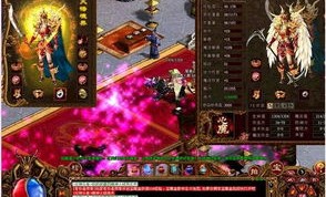 玩最久传奇私服网游戏的金牌玩家对应注意以下几点
