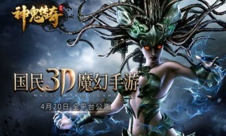 一位对热血成传奇私服蕴含热爱与追求的女玩家
