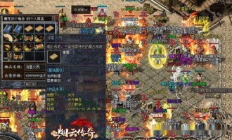 传奇合击游戏发布平台，你选择哪种职业的玩家？(合击传奇sf_新手攻略，助你快速成长！)