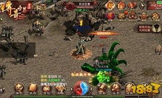 传奇私服发布网：为玩家到达提供最新、最全面的传奇私服信息