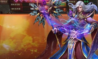 龙口传奇私服在恶魔祭坛千万别只盯着BOSS