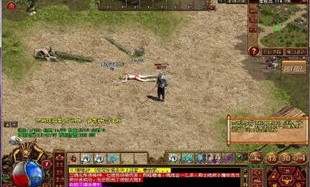 降妖传奇私服：无尽的冒险与无尽的工业