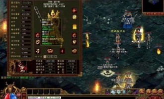 光子剑传奇私服：无尽的历险与无尽的财富