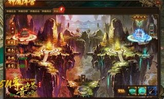 仙路传奇私服版的玩家(帅比)的自述！传奇故事会.