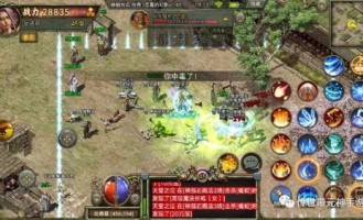 传奇三端互通，秒进高爆率打金服，轻松躺赚(三端互通传奇开服网站523_传奇技能连招攻略！)