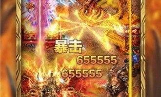 冥影传奇私服的竞技玩法帮你怎么玩