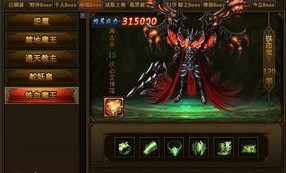 如何在迷失传奇中探索并战胜迷宫挑战？