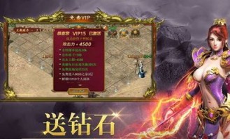 狼王迷失传奇_NPC藏身之处探寻攻略(神秘失落之城_打金迷失传奇的秘密攻略)