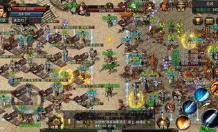 伏魔传传奇私服：款创新的游戏感觉