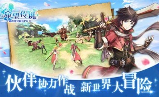 传奇荣耀英雄合击：无尽的稳当与无尽的工业