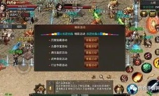 传奇世界时光私服发布网怀旧服优化的四把新面容黄金武器