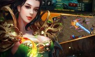 独家秘籍揭秘！老铁血传奇私服的无敌装备在哪里获取？