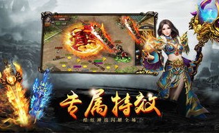 如何快速找到最受欢迎的传世2私服woool攻略？