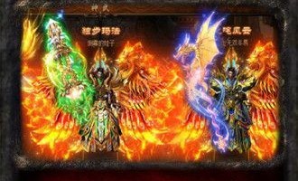 百盛传奇私服往时光芒四大战士你都知道吗