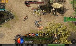 英雄合击发布网sf1999_快速了解游戏攻略，助你轻松战斗！(英雄合击1