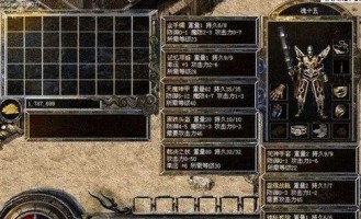 复古传奇1.76手游礼包码大揭秘_礼包中隐藏的神秘游戏道具！(1