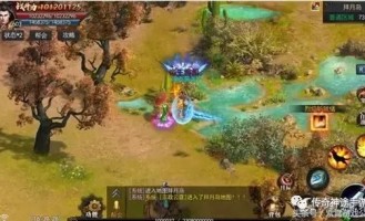 传奇私服刷元宝的玩家(娿孬)的自述！传奇故事会.