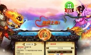 传奇私服招打手全新版本的打金形式有什么？传奇私服招打手血玉精髓对打怪升级有甚麽效果？