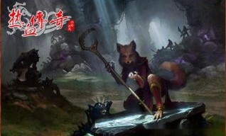 新资料片蓝月传奇案_厄运降临，如何应对？