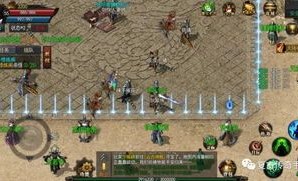 刚开合击传奇1.85玛法大陆上三个奇特的刷怪地点