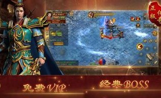 传奇1.85怎么转生_传奇1