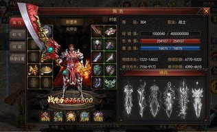 如何在魔域SF发布网快速找到游戏攻略？