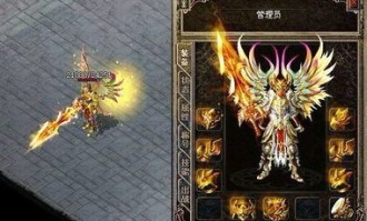 传奇合击私服发布网站如何获取？