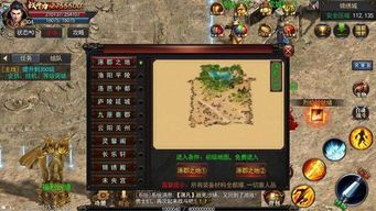 传奇私服网站大全1.95在恶魔祭坛随机组合别只盯着BOSS 仿盛大传奇私服1.95 第1张 传奇私服网站大全1.95在恶魔祭坛随机组合别只盯着BOSS 仿盛大传奇私服1.95 第1张