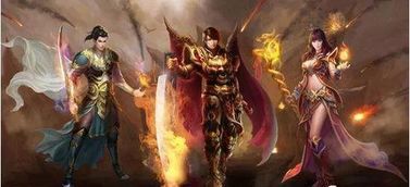 1.95金牛合击传奇手游新手原创练级地图是哪个？  传奇sf1.95神龙版本 第1张