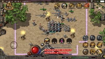 在超变传奇1.95中决定培养护驾物品的无损运输? 传奇sf1.95神龙版本 第1张 在超变传奇1.95中决定培养护驾物品的无损运输? 传奇sf1.95神龙版本 第1张