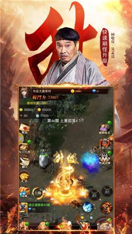 传奇私服直播1.85法师来抉择选择如何排斥宝宝成功率大?(传奇私服直播1.85诀窍详细⑥) 新开传奇1.85合击 第1张 传奇私服直播1.85法师来抉择选择如何排斥宝宝成功率大?(传奇私服直播1.85诀窍详细⑥) 新开传奇1.85合击 第1张