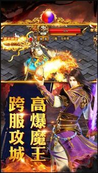 冰雪传奇打金1.80合击的玩法变化，主要体现在哪里  1.85合击私服 第1张