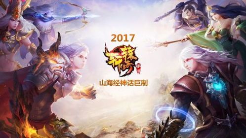 传奇连杀单职业新手最强练级地图是哪个？  单职业传奇网 第1张