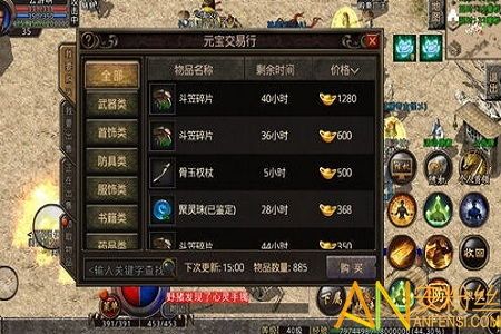 九局单职业传奇的竞技玩法教你怎样怎么如何让你怎么玩  传奇单职业版 第1张